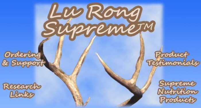 Lu Rong Supreme - Image 2